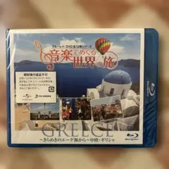 Item thumbnail for item 6d946cc8-4a53-4900-863e-b57b13688fc9