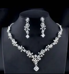 ブライダルアクセサリー　ジルコニア2点セット ウェディング　ピアス　ネックレス