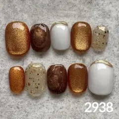 現品　ネイルチップ　ニュアンスネイル　マグネットネイル　オレンジネイル