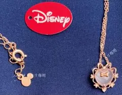 サマンサシルヴァ　ミニー　ネックレス　ディズニー　Disney ローズクォーツのサムネイル