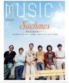 2025年最新】suchmos ポスターの人気アイテム - メルカリ