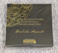 2025年最新】バルディッシュ・アサルトの人気アイテム - メルカリ