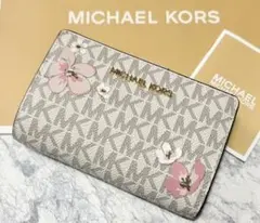 マイケルコース　折り財布　ホワイト 花柄　新品