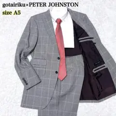 2026年最新】PETER JOHNSTON スーツの人気アイテム - メルカリ