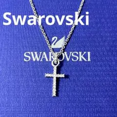 スワロフスキー　ネックレス　クロス　十字架　シルバー　正規品　新品