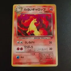 m16282982268_1.jpg?1771203761