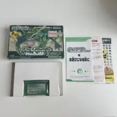 ポケットモンスター エメラルド GBA ゲームボーイ