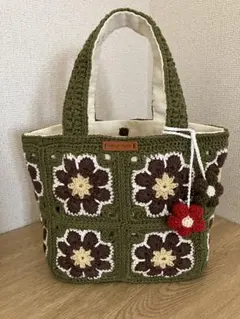 ハンドメイド　アフリカンフラワーバッグとお花チャームのセット　かぎ針編み