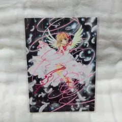 カードキャプターさくら 原作版 トレカ さくらカード編 No.024 希少】カードキャプターさくら 原作版 トレカ さくらカード編 No.024