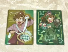 忍たま乱太郎 ネオンコレクション 善法寺伊作 忍服 私服 セット