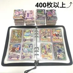 [Ricci] アイカツカード　大量　まとめ売り　2400枚 Ricci] アイカツカード 大量 まとめ売り 2400枚 Ricci] アイカツ