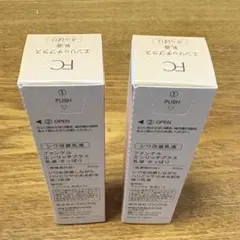 ✮新品未使用✮FANCL エンリッチプラス スキンケア トライアルセット
