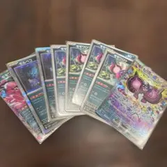 ポケモンカード