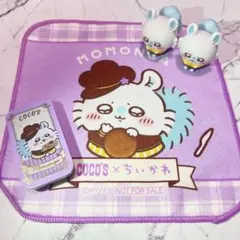 Item thumbnail for item 22be9253-ce43-4b64-ba4f-a14410b8da2d