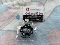 EXPO2025 ミャクミャクなりきりアクリルチャーム2 ハンギョドン