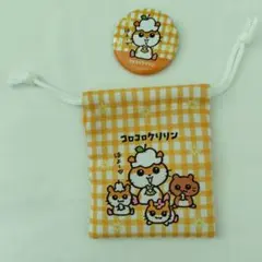 Sanrio　コロコロクリリン　サンリオキャラクターズ　２点セット　新品未使用