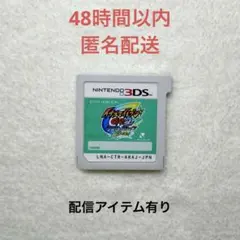 Item thumbnail for item 47786563-fdf5-46bb-9026-a35b8fb13709