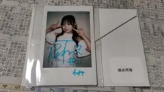 2026年最新】徳永羚海 サインの人気アイテム - メルカリ