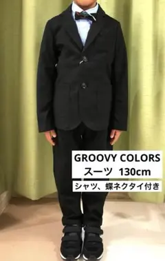 Item thumbnail for item b8d57fbb-f1d0-4557-8861-ed5d108032f6