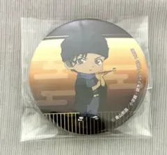 名探偵コナン　セガ限定プライズキャンペーン2019　缶バッジvol2　赤井秀一