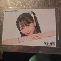 Item thumbnail for item 14ead0c4-333d-4e18-a213-d60cf243f29e