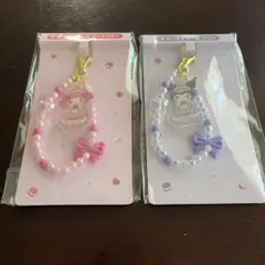 サンリオ当たりくじ ビーズチャーム マイメロディ　クロミ