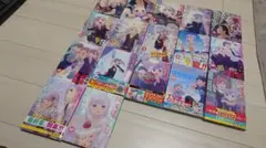 阿波連さんははかれない 全17巻セット 4巻以降初版