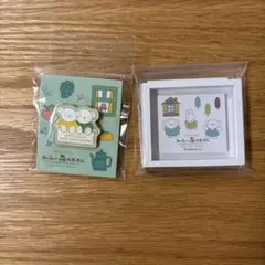 Item thumbnail for item 784aa061-63ef-4c09-ae41-622842dc328f