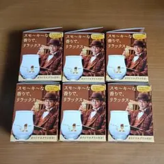 ウイスキーグラス 6個セット