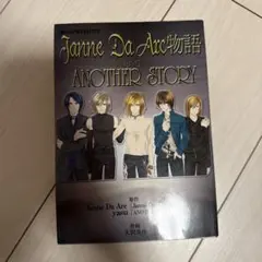 2026年最新】another story yasuの人気アイテム - メルカリ