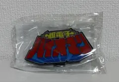 超電子バイオマン アクリルロゴディスプレイEX