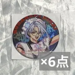 2026年最新】リカピュア 草薙理解の人気アイテム - メルカリ