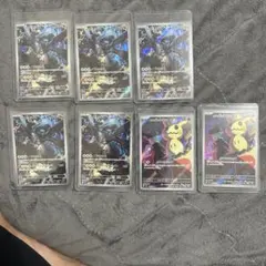 AR MEGA ハイクラスパック MEGAドリームex