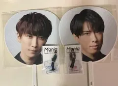 SnowMan 宮舘涼太 渡辺翔太 うちわ アクリルスタンド