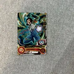 Item thumbnail for item f64c119f-e437-4c35-8b18-f244ac54ce31