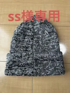 Item thumbnail for item 4693a6bc-e9f9-448f-b9bb-b29657c0c73f