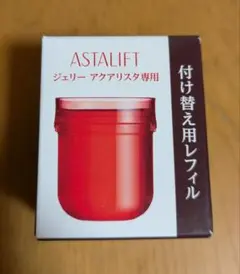 ASTALIFT ジェリーアクアリスタ レフィル (ジェリー状先行美容液)４０ｇ