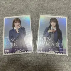 2026年最新】結那の人気アイテム - メルカリ