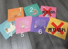 Item thumbnail for item 5b3a30a8-90d7-48bb-8d6a-f685274731f2