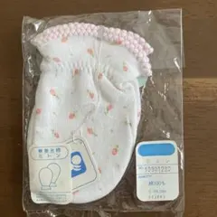 Item thumbnail for item 1152c7ce-2007-419a-8de4-d89c605921e4