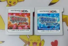 ポケットモンスター オメガルビー アルファサファイア X Y 4本セット ポケットモンスター オメガルビー アルファサファイア X Y 4本セット