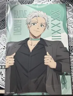 ぽん酢様 リクエスト 3点 まとめ商品