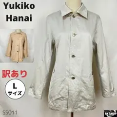 2025年最新】Yukiko Hanai レディース テーラードジャケットの人気