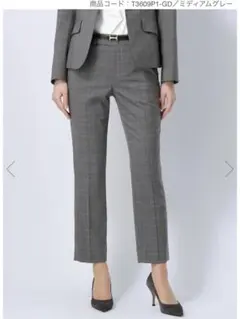 WHITE THE SUIT COMPANYテーパードパンツストレッチ美品 36