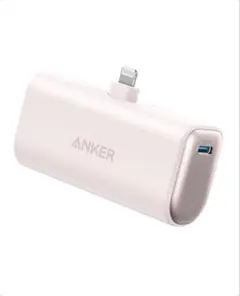 ANKER モバイルバッテリー ピンク