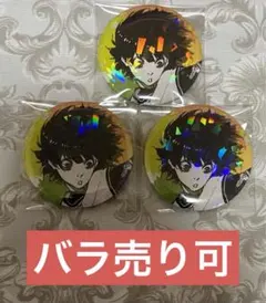 ブルーロック マズル ホログラム缶バッジ 蜂楽 廻