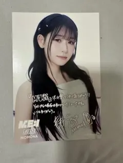 2026年最新】笠原桃奈の人気アイテム - メルカリ