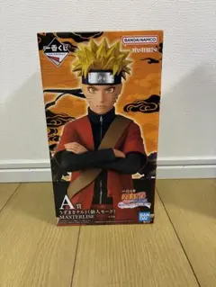 一番くじ NARUTO A賞 うずまきナルト 仙人モード MASTERLISE