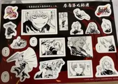 銀魂 映画 入場者特典 春雨第七師団