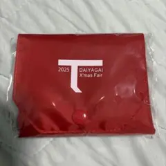 DAIYAGAI X'mas Fair 2025 エコバッグ レッド